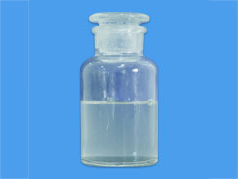  ZL-BP1沥青乳化剂